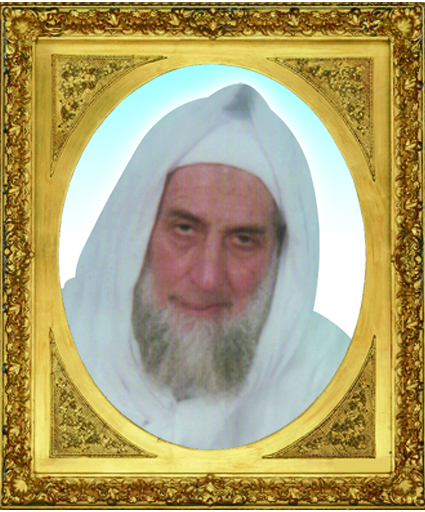 الشيخ عبدالرحمن