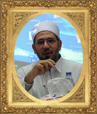 الدكتور حاتم